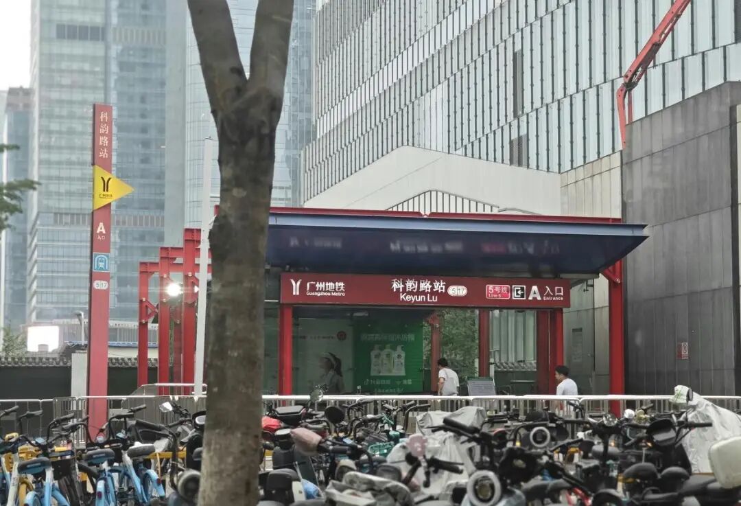 廣州限行政策_(dá)電動(dòng)自行車增長趨勢_禁行