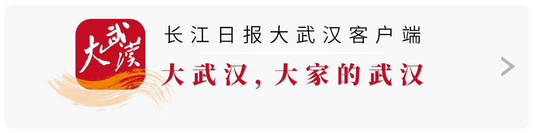 武漢高考考點交通管制_武漢高考出行指南_出行提示