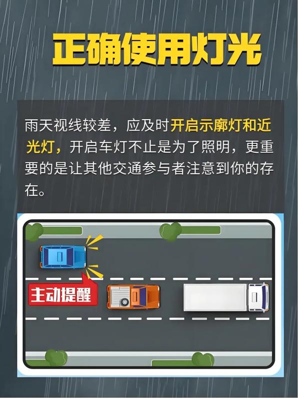 7月3-4日降水天氣_出行提示_降水過程預報