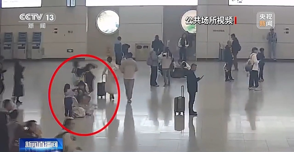 出行提示_火車(chē)站突發(fā)疾病救助_鐵路公安救助旅客