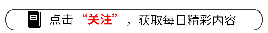 二三四輪電動車禁行_電動車禁行政策_(dá)禁行