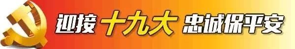限行尾號_限行_限行北京