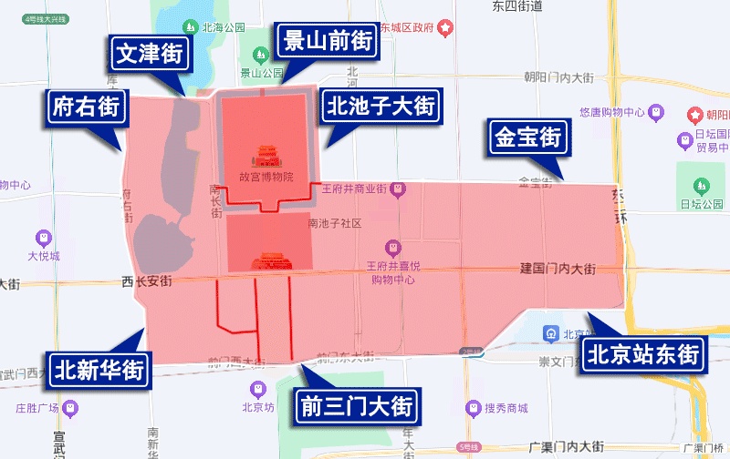 北京周末臨時交通管制_2025年8月9日至8月15日交通預(yù)報_出行提示