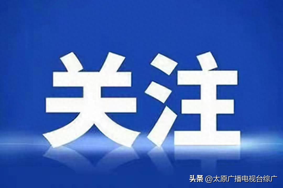 雨天行車安全提示_雨季交通安全注意事項(xiàng)_出行提示