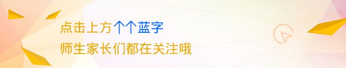 出行提示_鄭州中秋假期交通流量預測_鄭州中秋假期交通出行提示