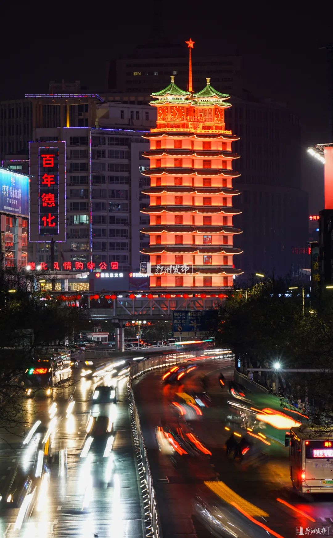 出行提示_鄭州中秋假期交通出行提示_鄭州中秋假期交通流量預測