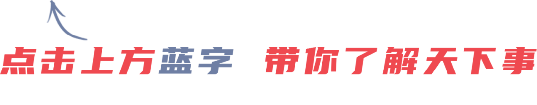 禁行_違規(guī)電動三、四輪車 北京 禁行政策