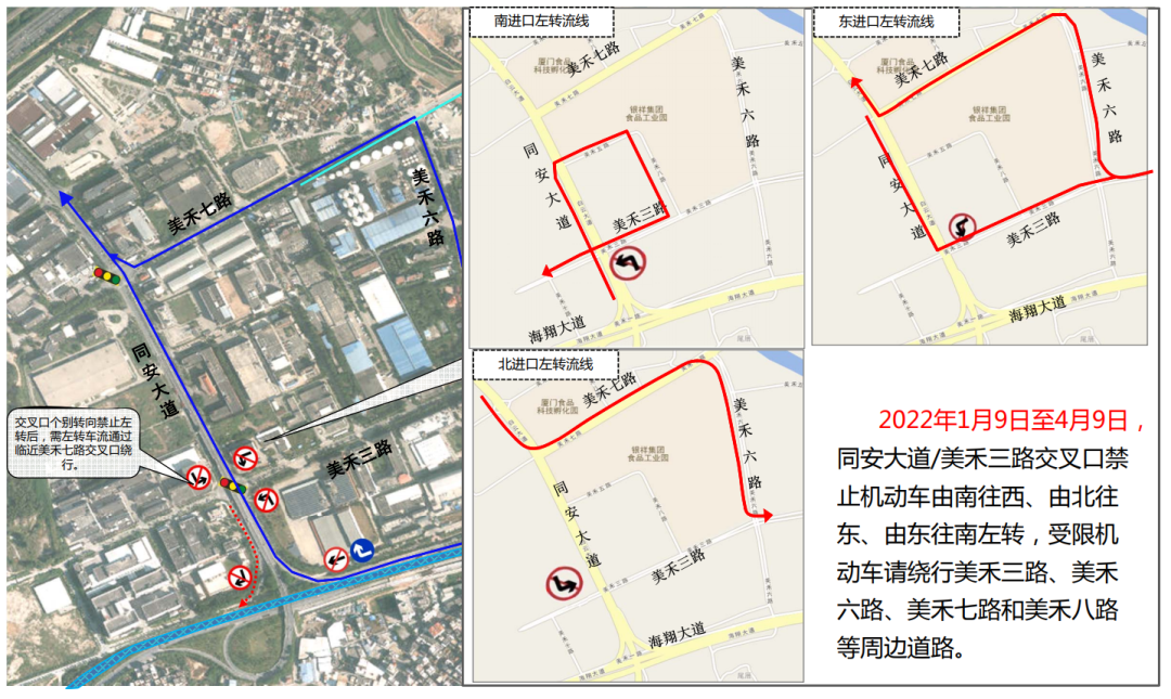 限行_限行北京_限行是幾點(diǎn)到幾點(diǎn)
