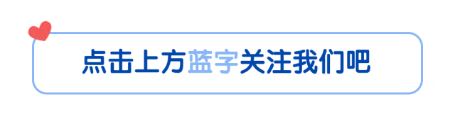 中考交警護航_中考交通規(guī)則_出行提示