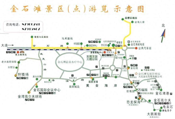 大連國(guó)慶中秋交通出行提示_出行提示_大連各大景區(qū)停車場(chǎng)信息