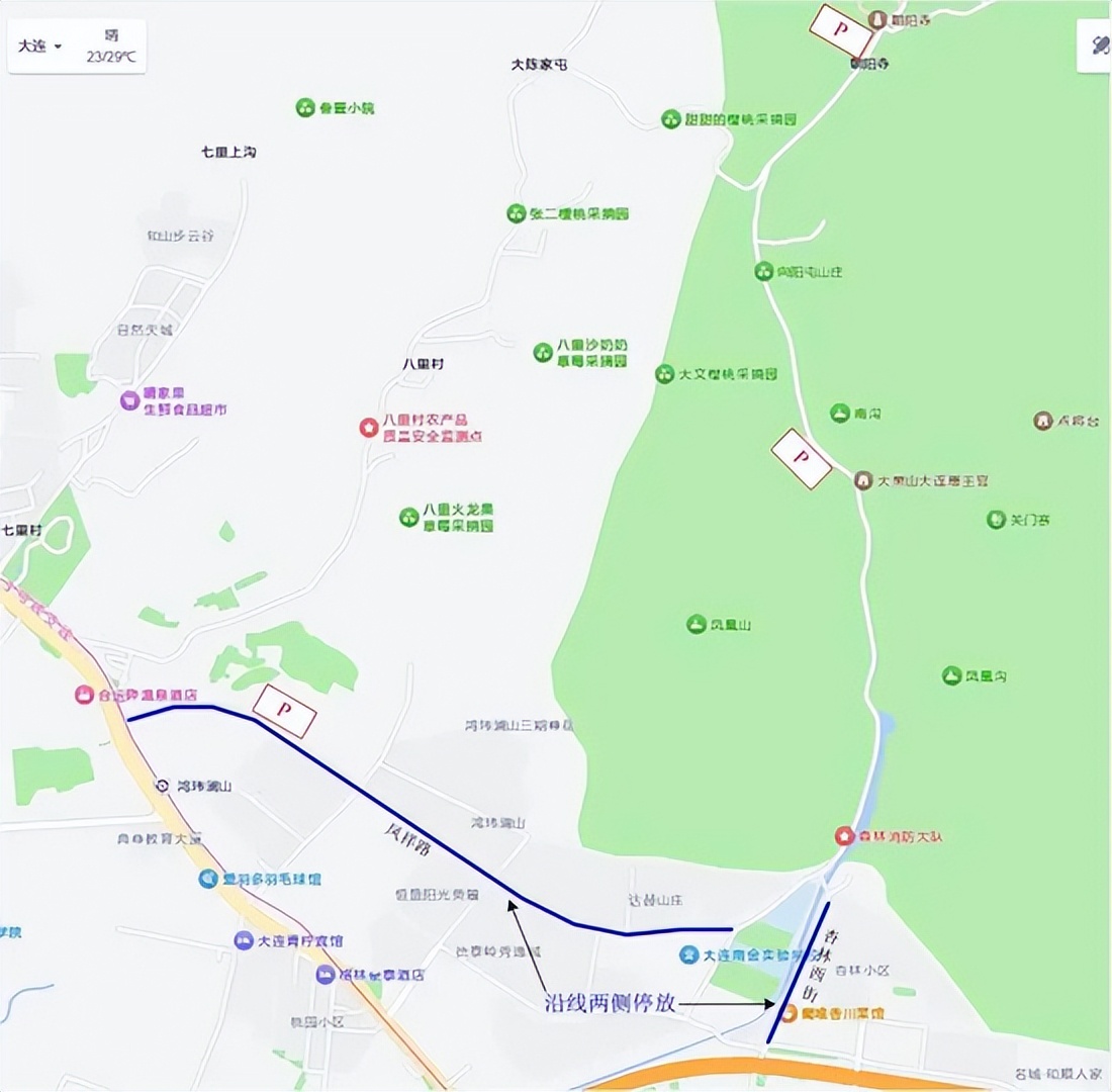 出行提示_大連國(guó)慶中秋交通出行提示_大連各大景區(qū)停車場(chǎng)信息