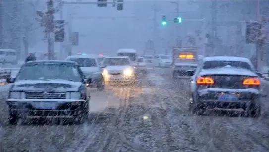 出行提示_雪天駕車安全技巧_雪天出行指南