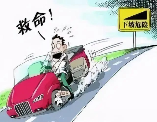雪天行車安全注意事項(xiàng)_繞車檢查車胎安全_出行提示