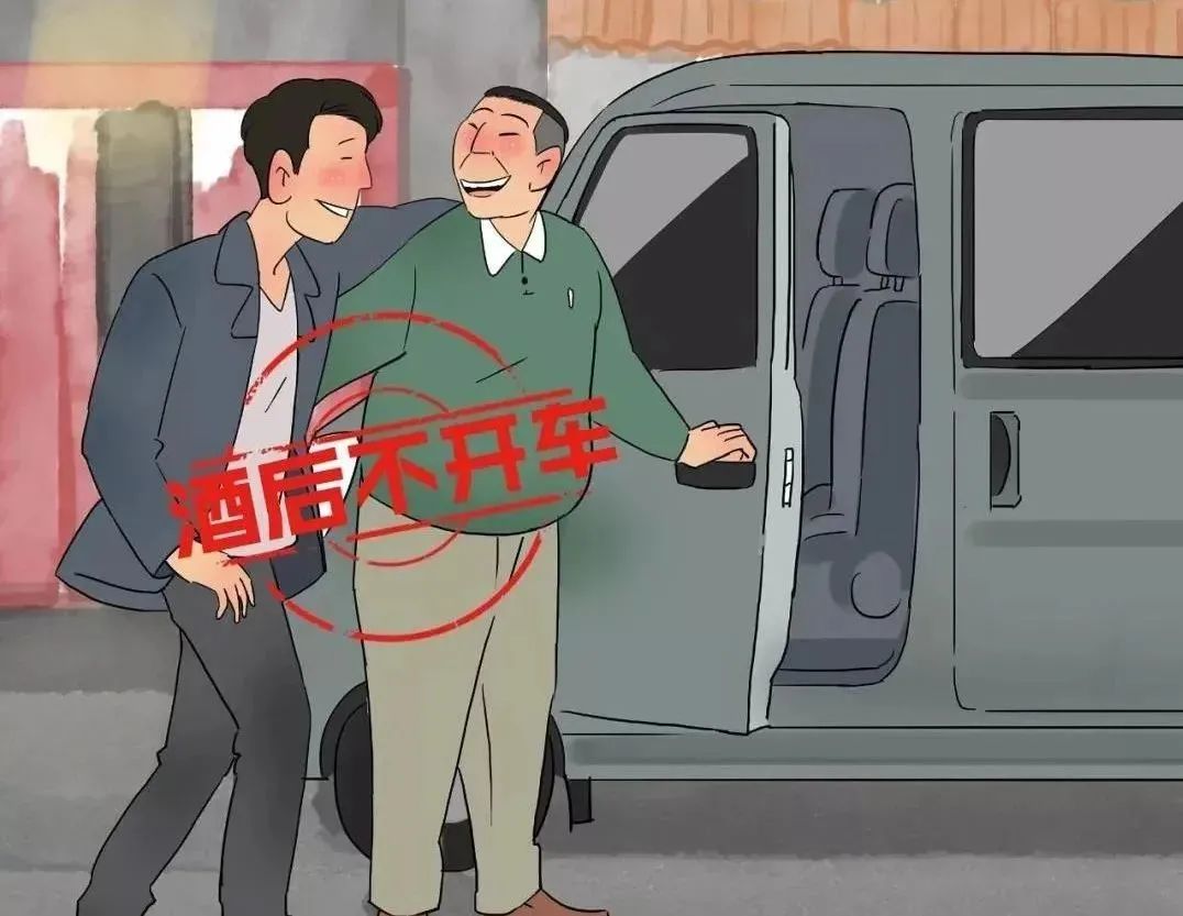 農(nóng)村交通安全注意事項(xiàng)_農(nóng)村道路行車(chē)安全技巧_出行提示