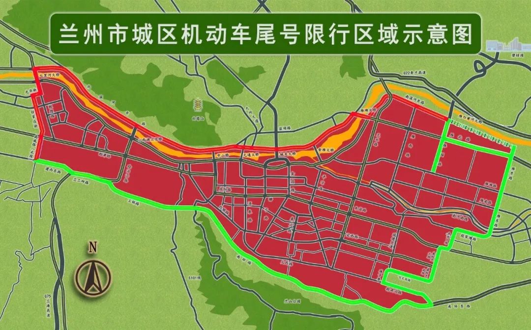 蘭州市最新限行規(guī)定 尾號1和6限行區(qū)域 貨運機(jī)動車限行區(qū)域_限行