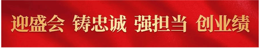 中考最后一天交通流量_中考考點周邊交通管制_出行提示