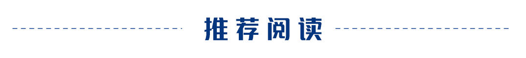 限行_限行尾號_限行時(shí)間是幾點(diǎn)到幾點(diǎn)