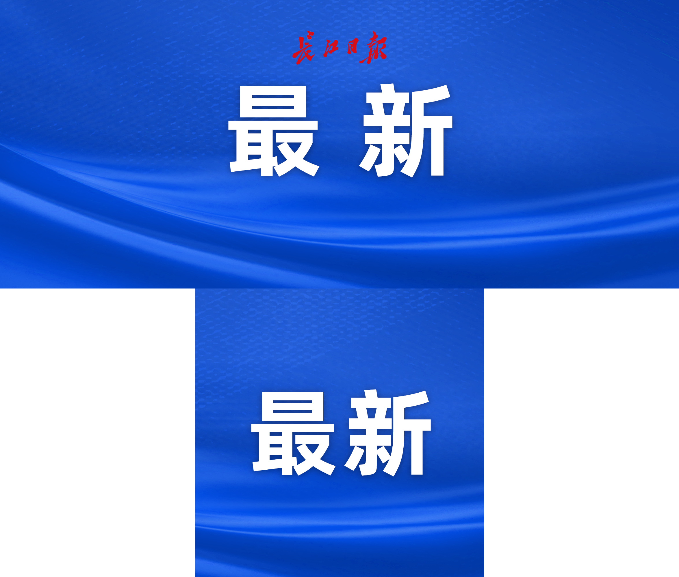 禁行尾號_禁行_禁行標(biāo)識牌圖片大全