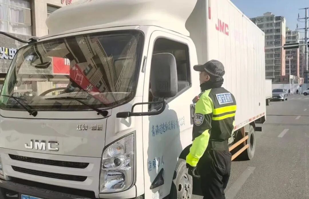 西寧市公安局交通管理局 禁限行車輛整治行動(dòng) 西寧交管 高壓態(tài)勢(shì)_限行