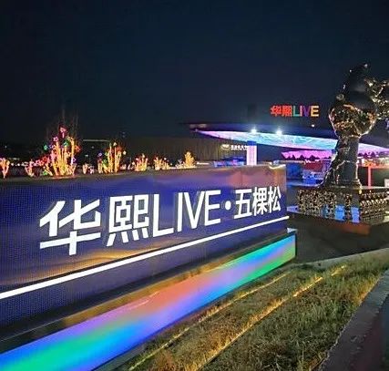北京市交通出行影響_暴雨黃色預(yù)警_出行提示