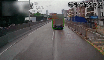 出行提示_開車時接打電話的危害_分心駕駛危害與預(yù)防