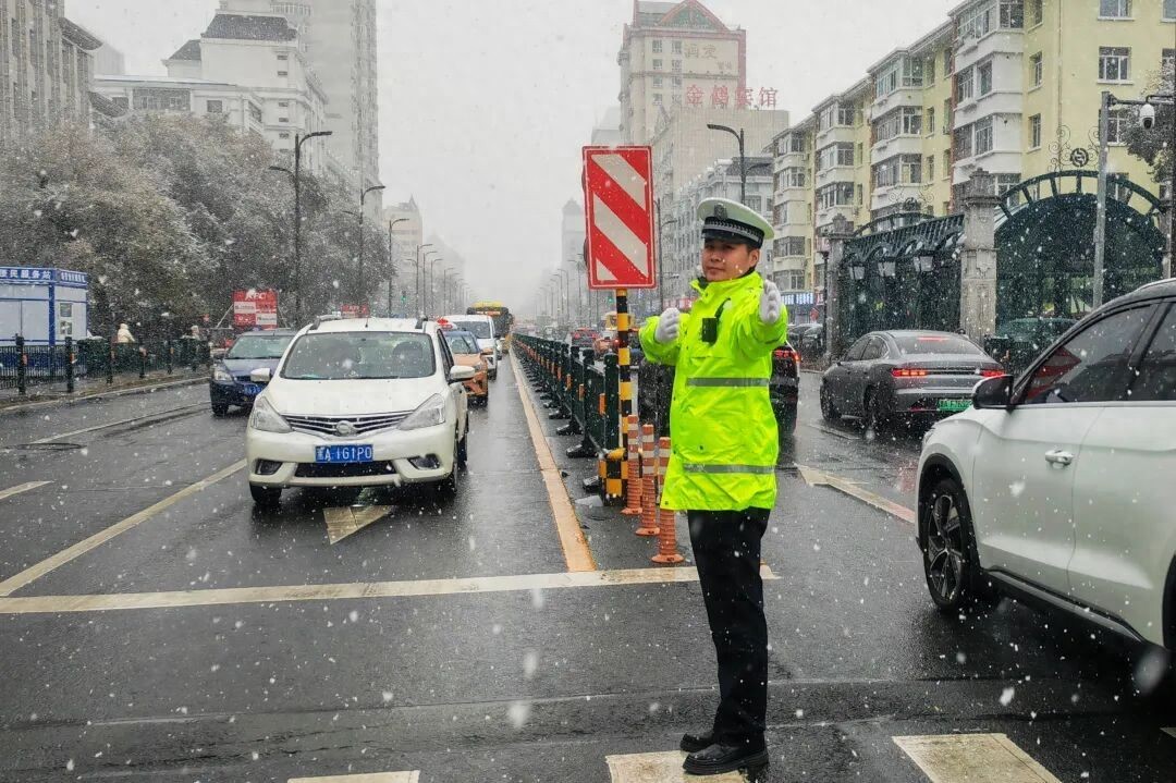 雨雪天氣路面濕滑安全出行指南_哈爾濱雨雪天氣交通出行安全提示_出行提示