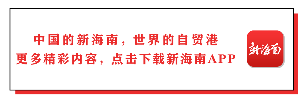 出行提示_公交專(zhuān)用道通行時(shí)段_?？谑星锛局行W(xué)開(kāi)學(xué)交通出行提示