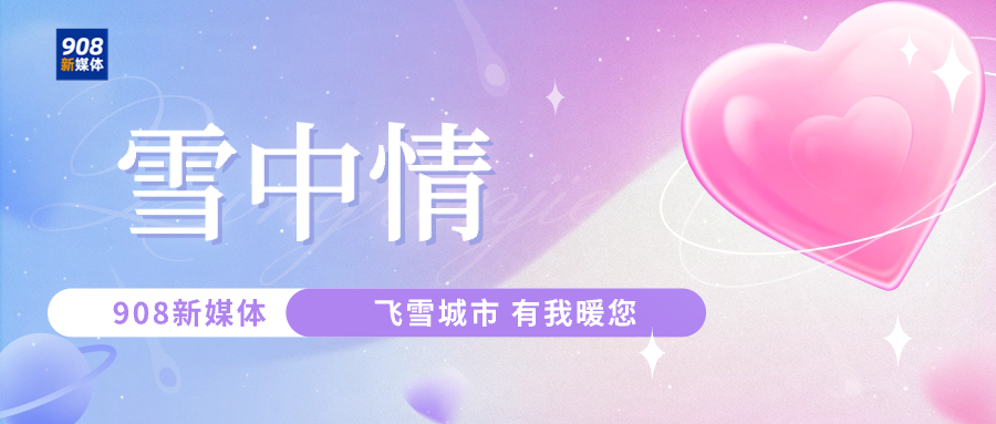 全國(guó)高速路況信息_路況_高速公路實(shí)時(shí)路況查詢