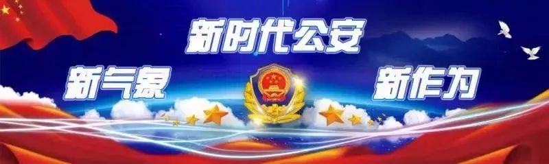 長(zhǎng)白轄區(qū)降雪路面安全提示_出行提示_駕車出行降速控距亮尾