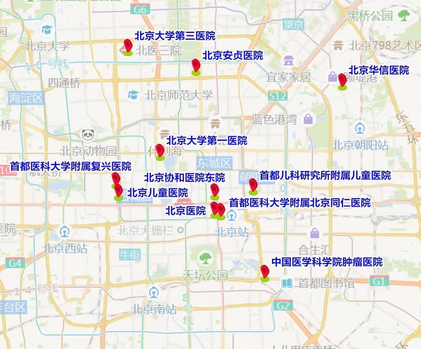 出行提示_大型活動周邊臨時(shí)交通管理措施_市區(qū)早晚高峰路網(wǎng)壓力